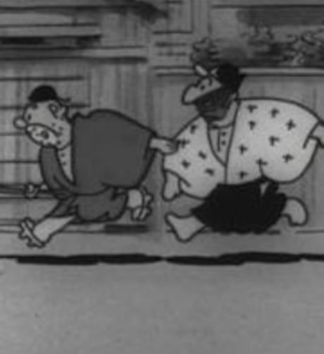 Astro Boy