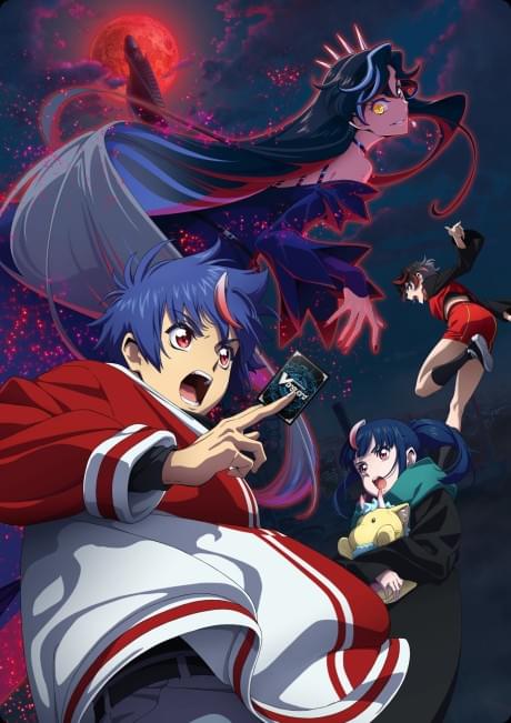 CARDFIGHT!! VANGUARD Divinez: Parallactic Fate