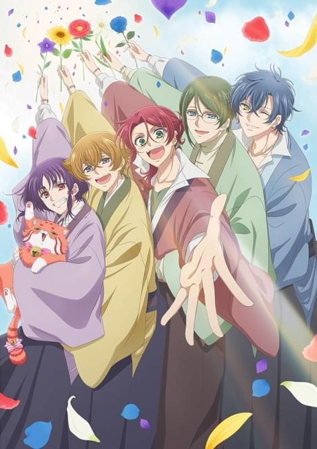 Cute High Earth Defense Club LOVE!