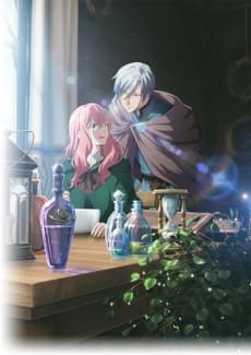 Hello, I am a Witch and my Crush Wants me to Make a Love Potion!