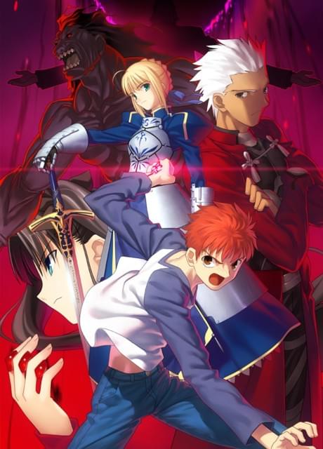 Fate