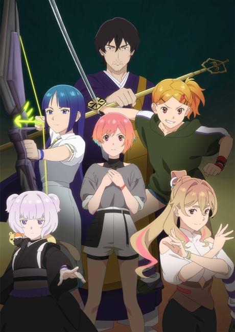 Ghost Concert: missing Songs