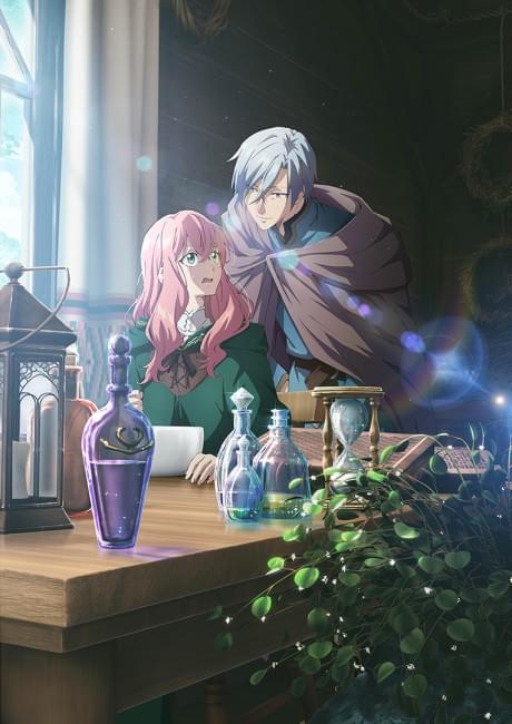 Hello, I am a Witch and my Crush Wants me to Make a Love Potion!