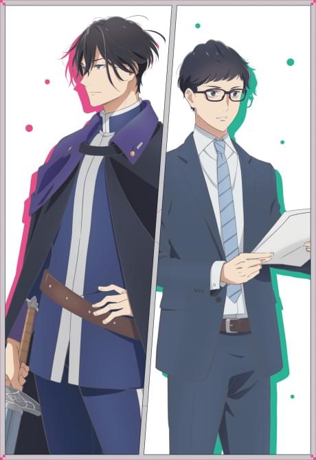 Isekai no Sata wa Shachiku Shidai