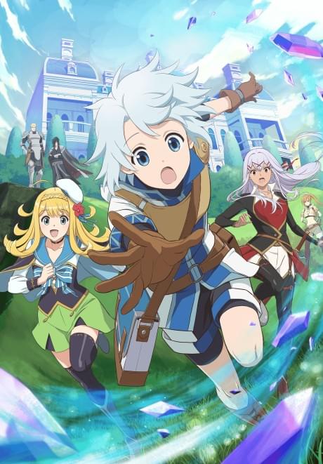 The Unaware Atelier Master