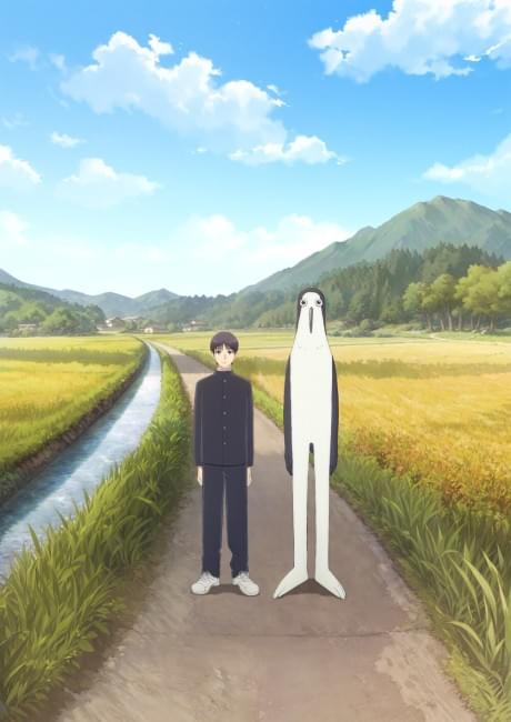 Kujima: Why Sing, When You Can Warble?