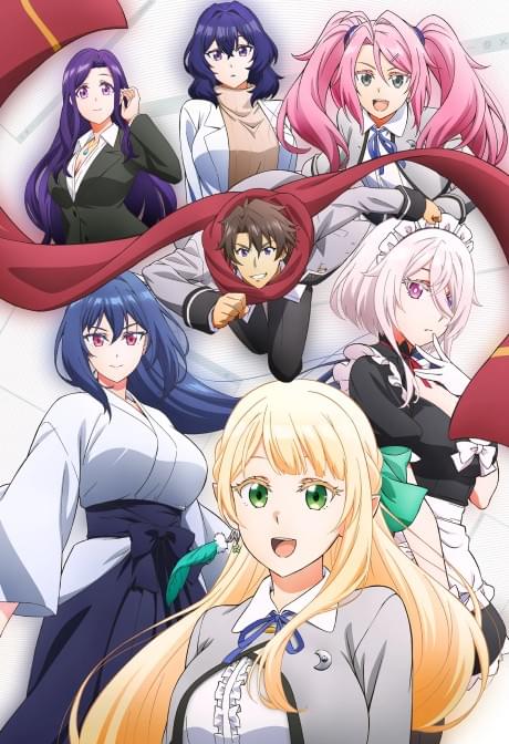 Magical★Explorer: Eroge no Yuujin Chara ni Tensei Shitakedo, Game Chishiki Tsukatte Jiyuu ni Ikiru