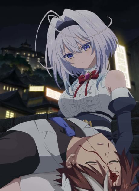 Mata Korosarete Shimatta no desu ne, Tantei-sama