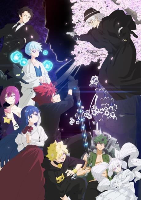 Mission: Yozakura Family
