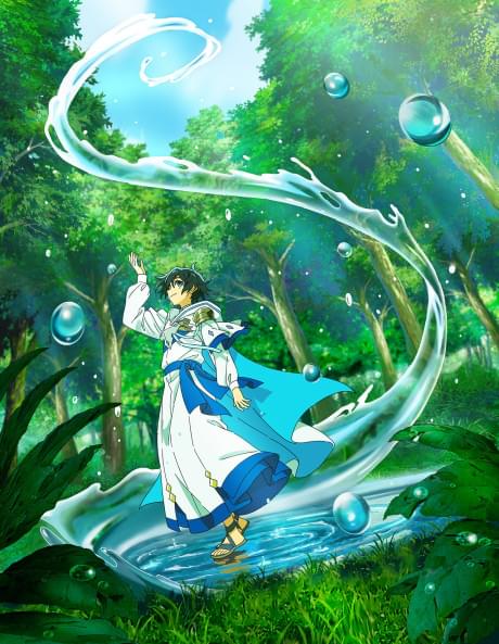 Mizu Zokusei no Mahou Tsukai