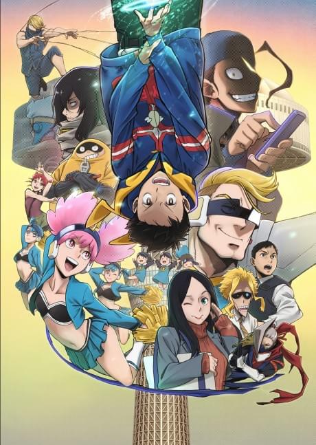My Hero Academia: Vigilantes