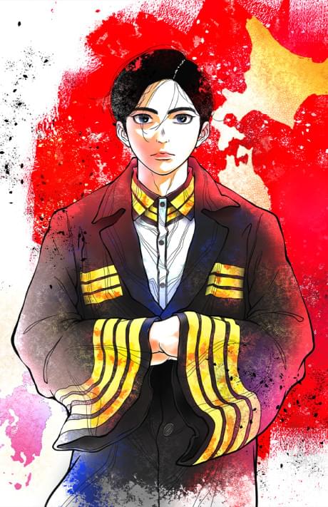 NIPPON SANGOKU: The Three Nations of the Crimson Sun