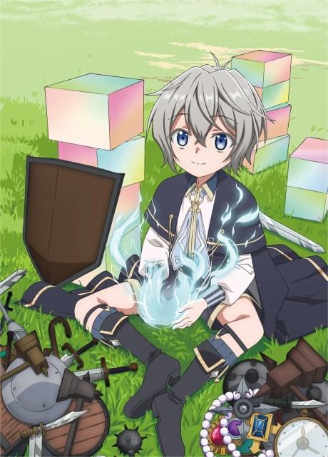 Okiraku Ryoushu no Tanoshii Ryouchi Bouei