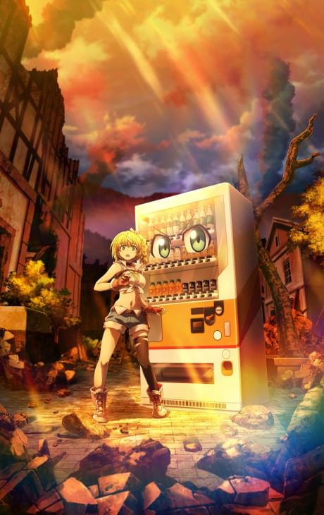 Reborn as a Vending Machine, I Now Wander the Dungeon