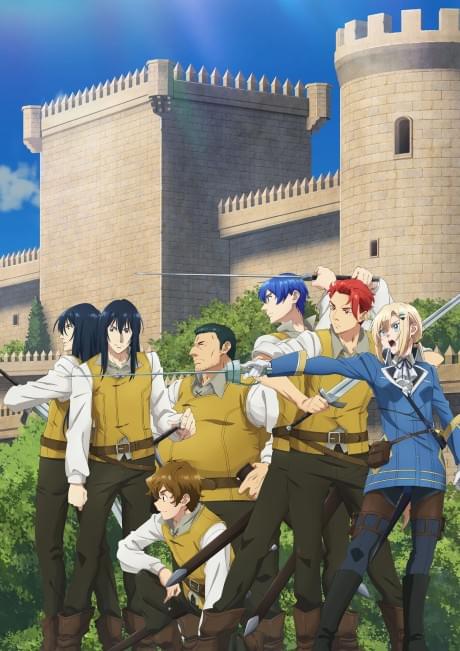 Romelia War Chronicle