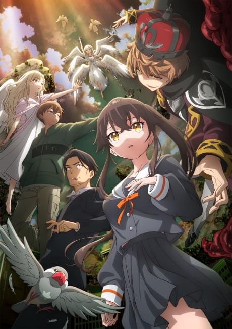 Sasaki and Peeps