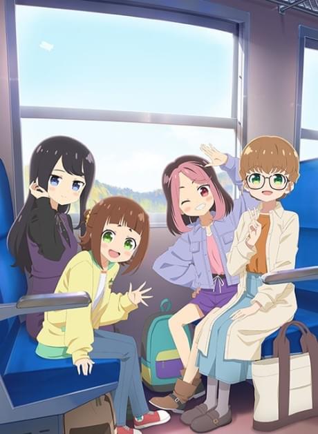 TETSURYO! Meet With Tetsudou Musume