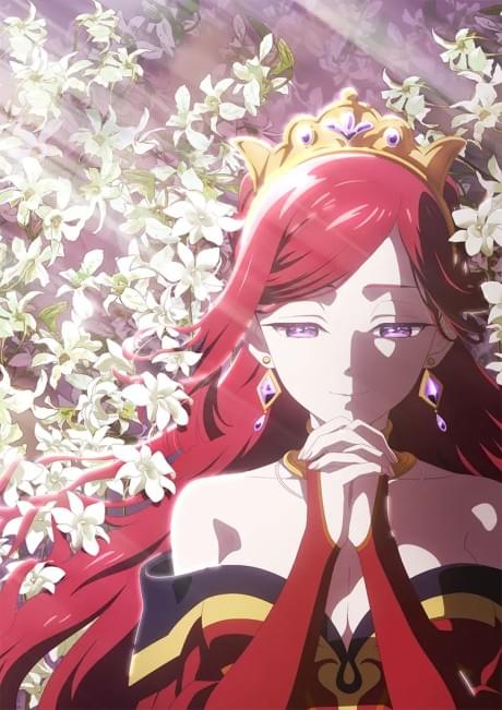 Higeki no Genkyou to Naru Saikyou Gedou Last Boss Joou wa Tami no Tame ni Tsukushimasu.  Season 2