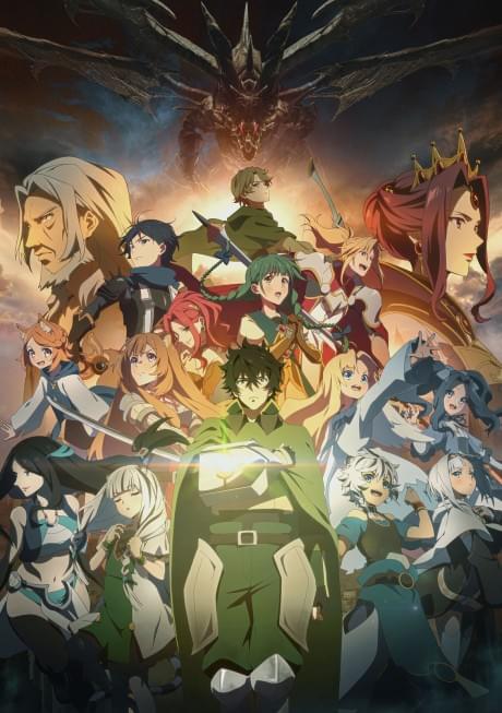 The Rising of the Shield Hero