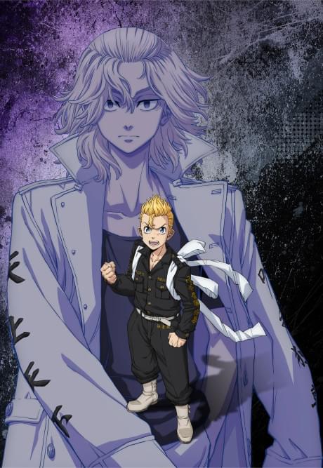Tokyo Revengers: Santen Sensou-hen