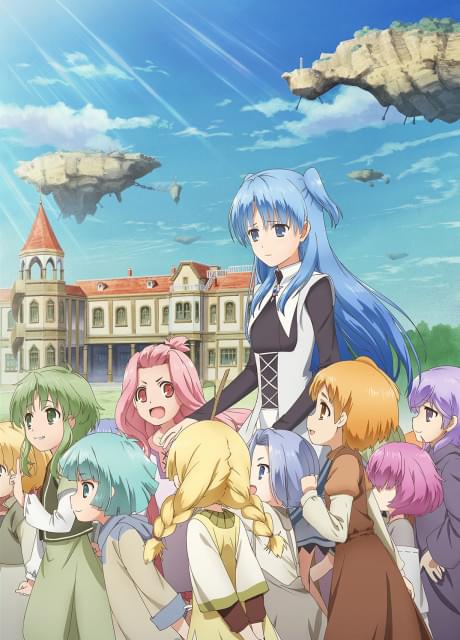 WorldEnd: What do you do at the end of the world? Are you busy? Will you save us?